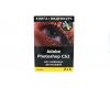 Adobe Photoshop CS2 для цифровых фотографий