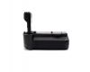 Батарейная ручка MaximalPower for Canon 20D/30D/40D/50D