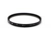 Светофильтр Hoya HD UV 62mm Japan