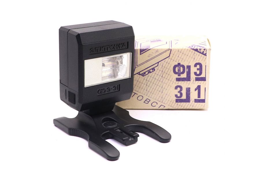 Фотовспышка Электроника ФЭ-31 в упаковке 