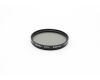 Светофильтр Kenko Digital Filter Circular PL 58mm