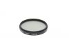 Светофильтр Kenko Digital Filter Circular PL 58mm
