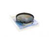 Светофильтр Kenko Digital Filter Circular PL 58mm