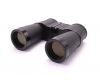 Бинокль Б10х50 с сеткой черный (СССР, 2002)