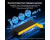 SSD-накопитель высокоскоростной Kodak X206 256 ГБ