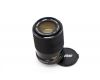 Vivitar 70-210mm f/4.5-5.6 MC MACRO
