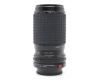 Sigma Zoom 80-200mm f/4.5-5.6 MC for Canon FD
