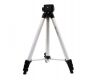 Штатив HQ-TRIPOD21