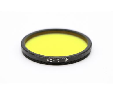 Купить Светофильтр ЖС-17 35,5мм Светофильтр ЖС-17 35,5мм