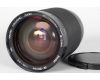Vivitar MC Macro 28-200mm f/ 3.5-5.3 Nikon