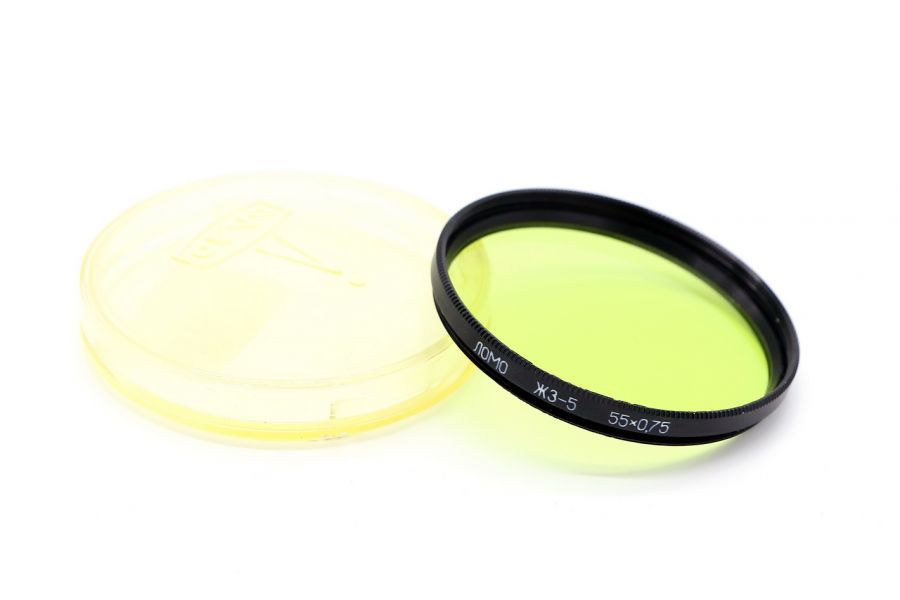 Светофильтр ЖЗ-5 55х0,75 / 55mm