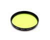 Светофильтр ЖЗ-5 55х0,75 / 55mm