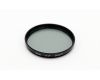 Светофильтр Н-2X 55x0.75 / 55mm