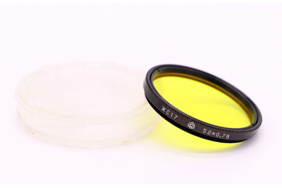 Светофильтр ЖС-17 52х0,75