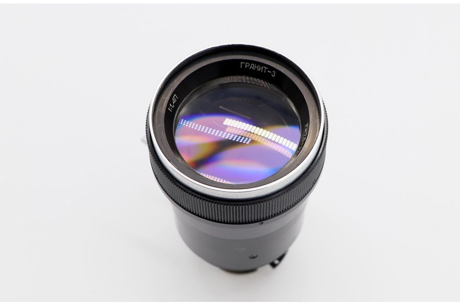 Гранит-3 1,4/7,5-32 (СССР, 1969)