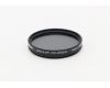 Светофильтр Kenko Digital Filter Circular PL 55mm