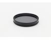 Светофильтр Kenko Digital Filter Circular PL 55mm