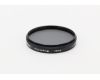 Светофильтр Kenko Digital Filter Circular PL 55mm