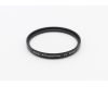 Светофильтр Kenko Digital Filter UV 55mm