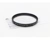Светофильтр Kenko Digital Filter UV 55mm
