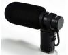 Микрофон Fujifilm Mic-ST1