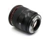 Canon EF 24mm f/1.4L II USM в упаковке