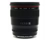 Canon EF 24mm f/1.4L II USM в упаковке
