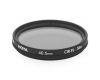 Cветофильтр Hoya 40.5mm CIR-PL Slim
