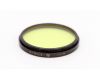 Светофильтр ЖС-12 52х0,75 / 52mm