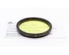 Светофильтр ЖС-12 52х0,75 / 52mm