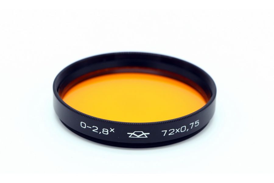 Светофильтр О-2,8Х 72х0,75 / 72mm