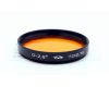 Светофильтр О-2,8Х 72х0,75 / 72mm