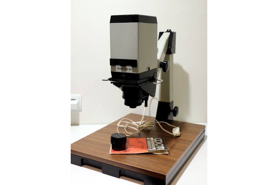 Фотоувеличитель Ленинград-6У