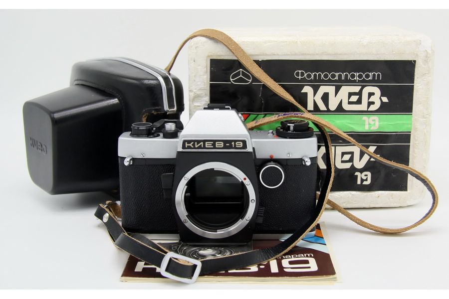 Новый Киев 19 body в упаковке (СССР, 1991)