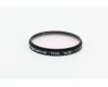 Светофильтр Hoya 55mm Skylight (1B) Japan