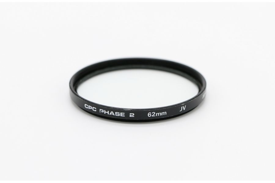 Светофильтр CPC Phase 2 62mm UV Japan