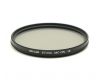 Светофильтр Raylab 67mm MC-CPL LE