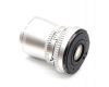 Distagon 4/50mm Carl Zeiss for Hasselblad