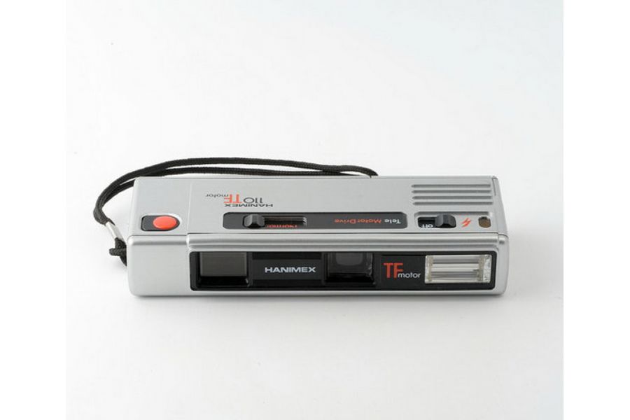 Hanimex 110TF motor (Hong Kong, 1981)