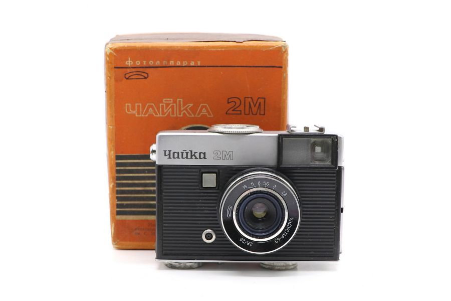 Чайка 2М в упаковке (СССР, 1972)