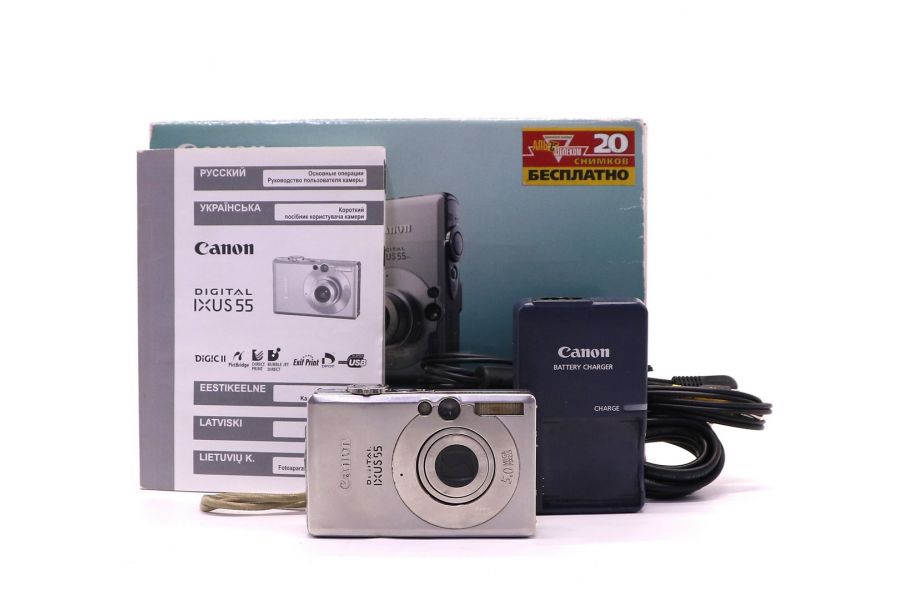 Canon IXUS 55 в упаковке