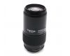 Tokina AF 70-210mm f/4.5 for Nikon