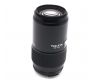 Tokina AF 70-210mm f/4.5 for Nikon