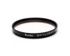 Светофильтр Kenko Skylight (1A) 52mm