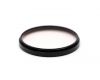 Светофильтр Kenko Skylight (1A) 52mm