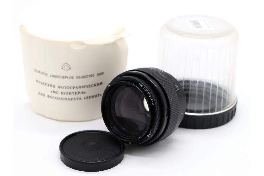 Юпитер-9 МС 2/85 М42 новый