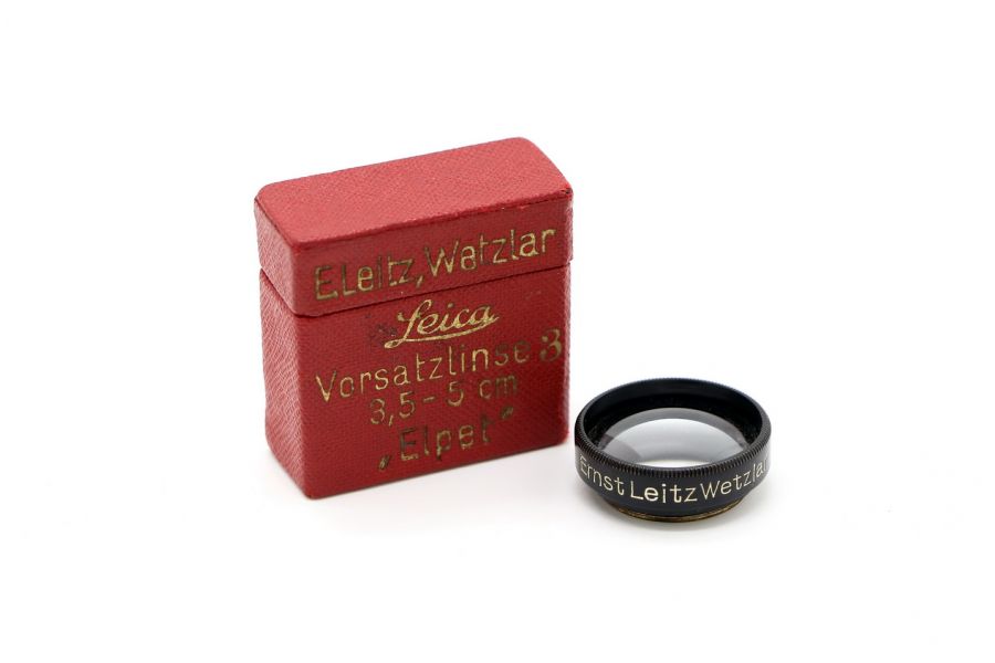 Макрофильтр Ernst Leitz Wetzlar 3x