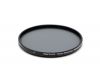 Светофильтр Marumi Water Proof Coat Circular-P.L 77mm Japan
