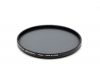 Светофильтр Marumi Water Proof Coat Circular-P.L 77mm Japan