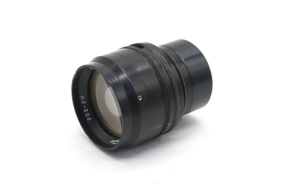 РО2-2М 2/75 (№722632)